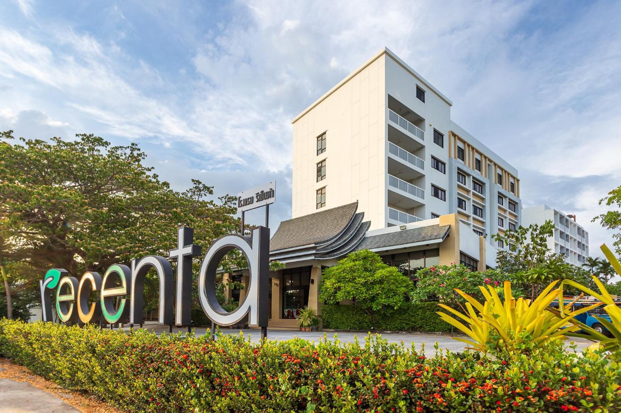 Hotel Recenta Phuket Suanluang Exteriér fotografie